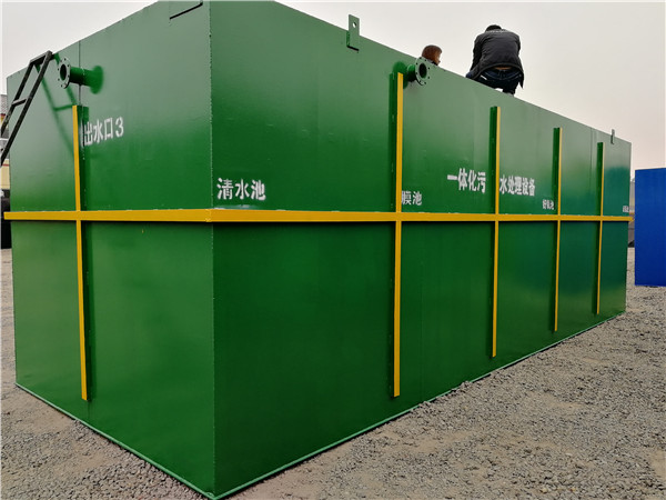 生活污水處理設備價格