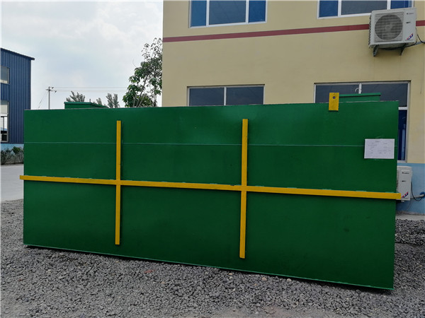 綜合醫院污水處理設備