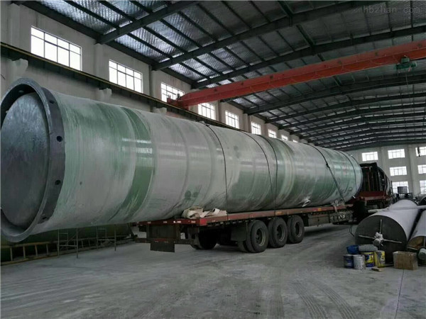 鐵碳微電解 鐵碳微電解