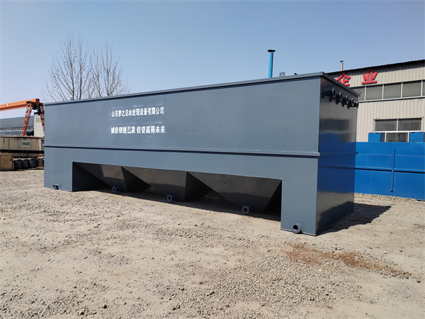 高效沉淀池 高效沉淀池