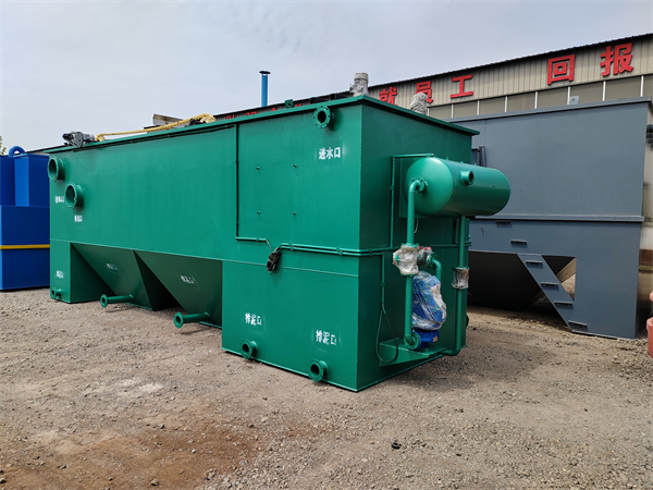 高效沉淀池 高效沉淀池