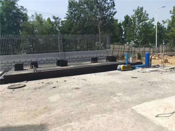 地埋式醫院污水處理設備 地埋式醫院污水處理設備