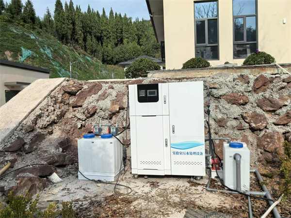 檢驗科實驗室污水處理設備 檢驗科實驗室污水處理設備